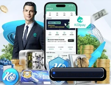 江南体育 APP
